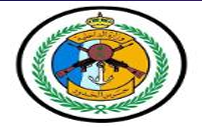 حرس الحدود